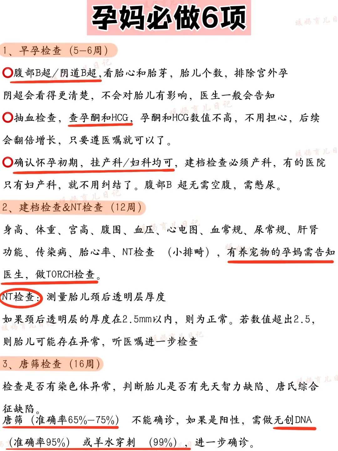 浙江单身男女可以做试管婴儿吗现在怎么样