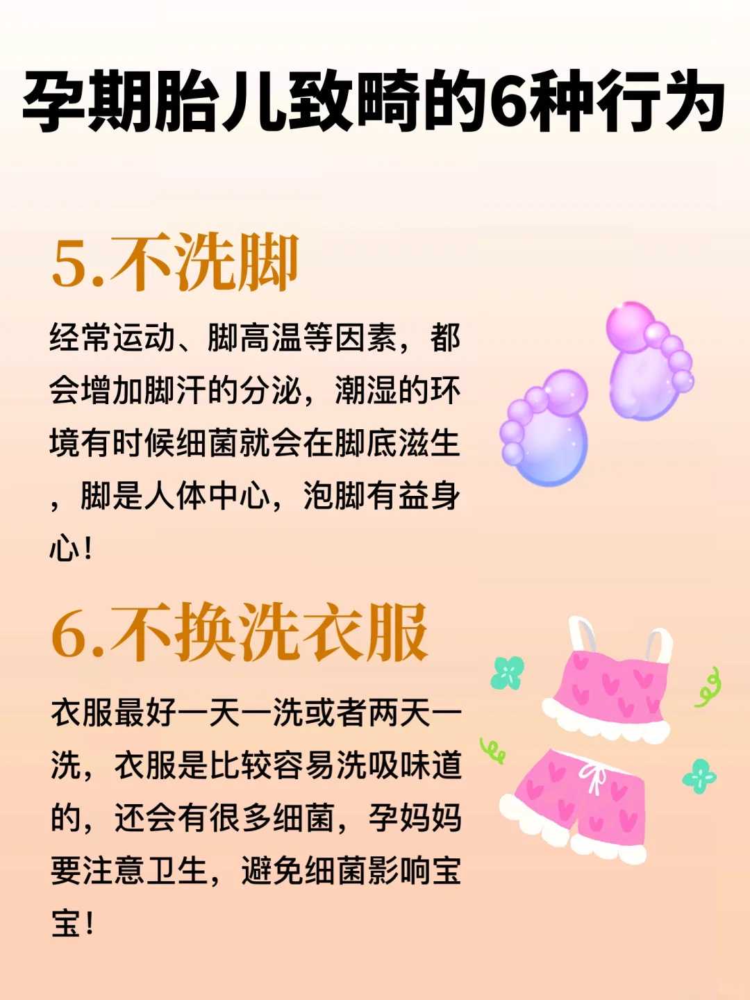 江苏供卵公立医院(公立医院试管供卵费用)