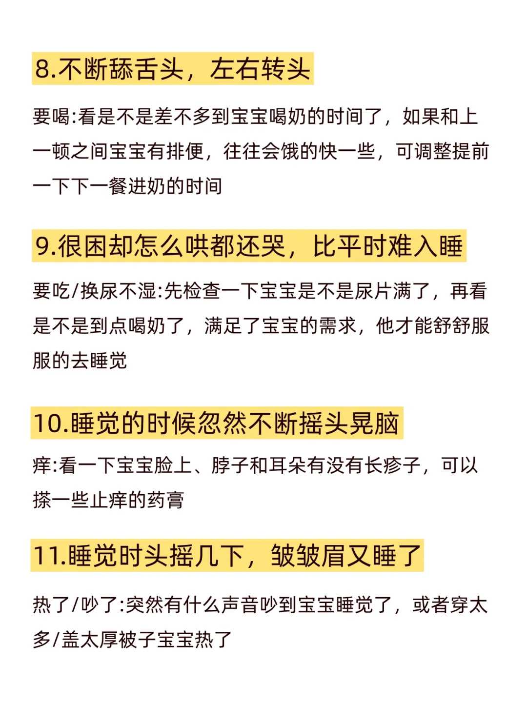 2024年北京供精试管婴儿的流程及费用