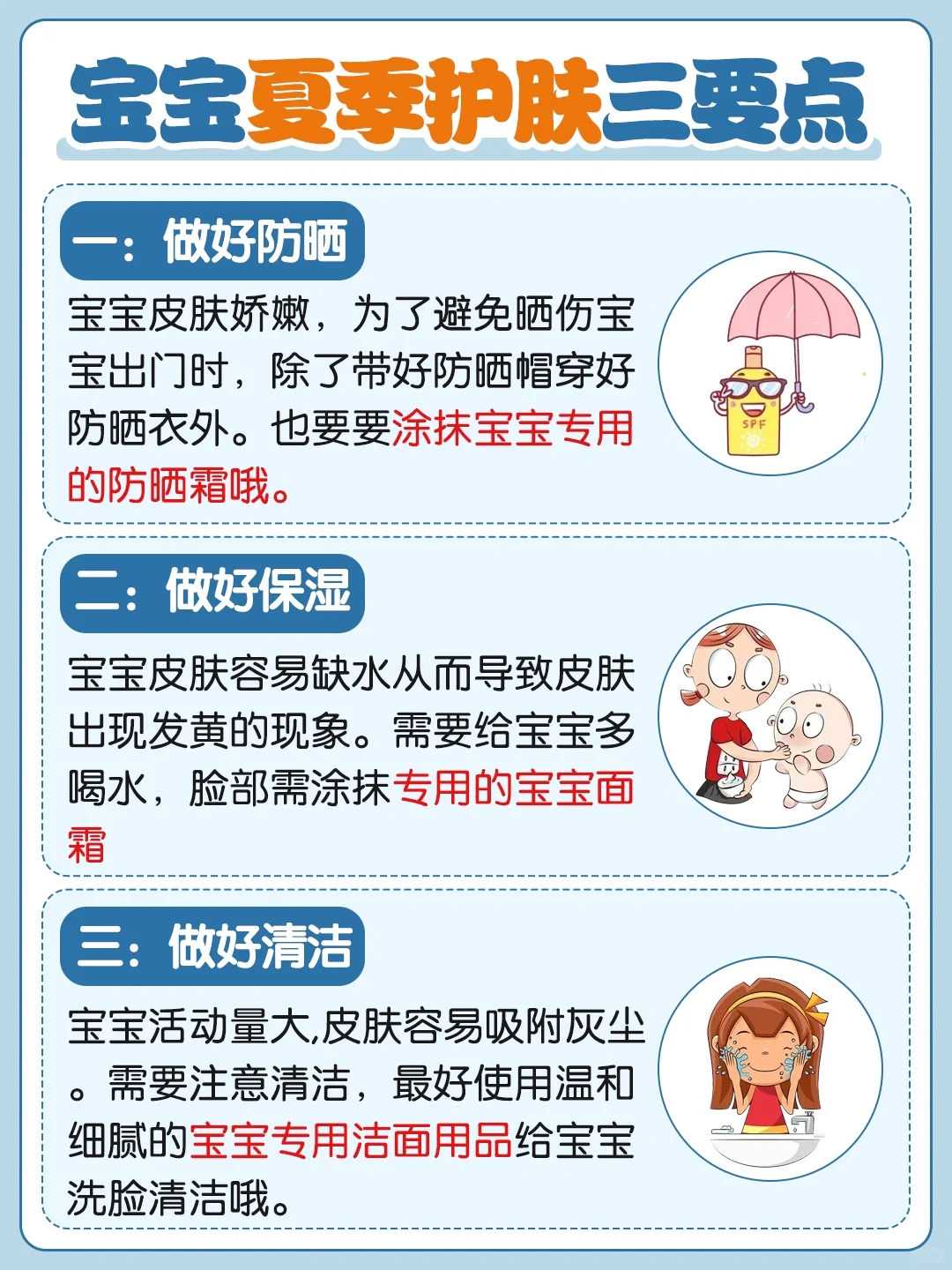 福州供卵试管费用多少2024福建供卵试管费用预估