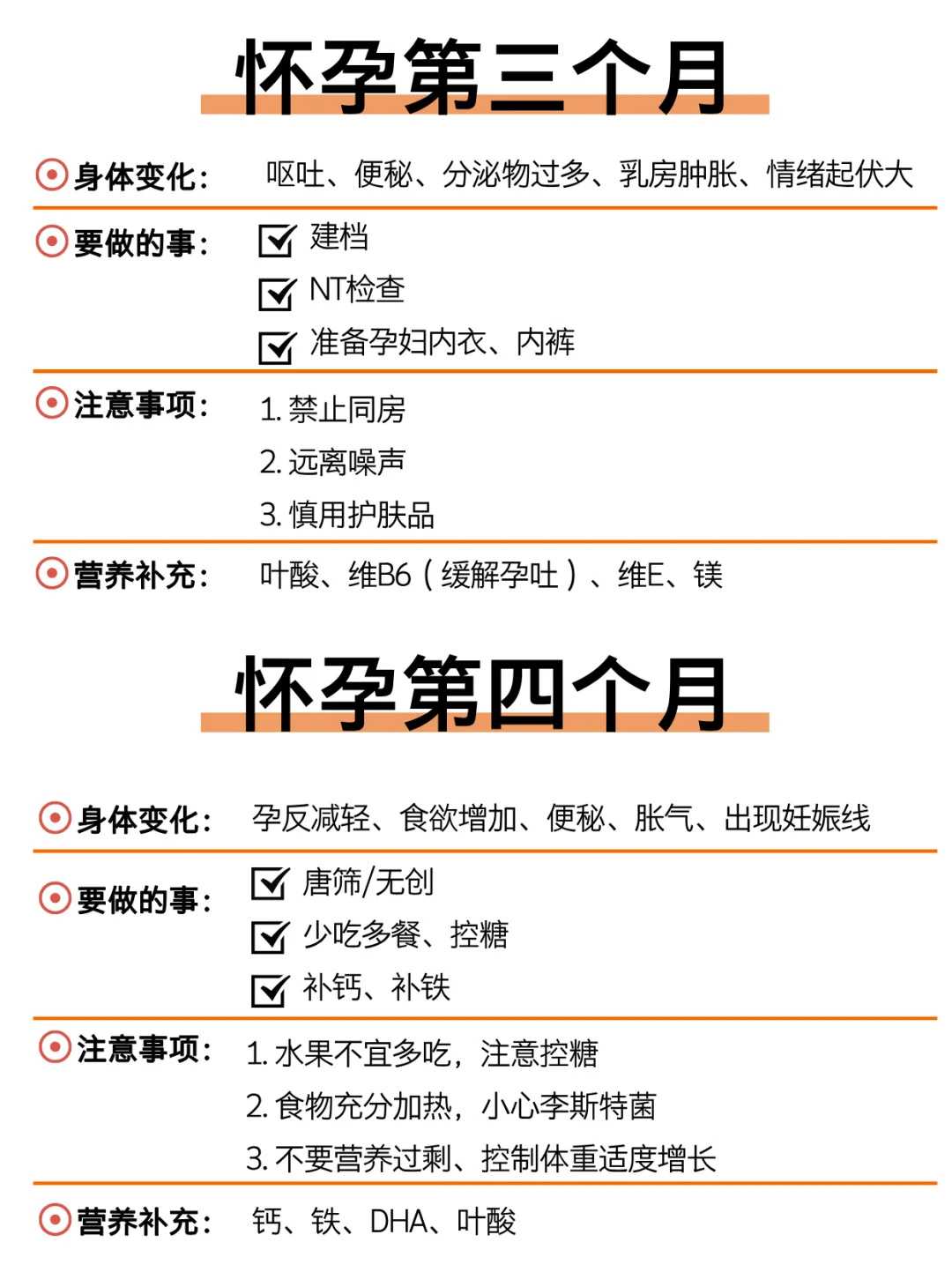 威海供卵供卵试管-威海私人供卵供卵试管-【包成功|公开透明】