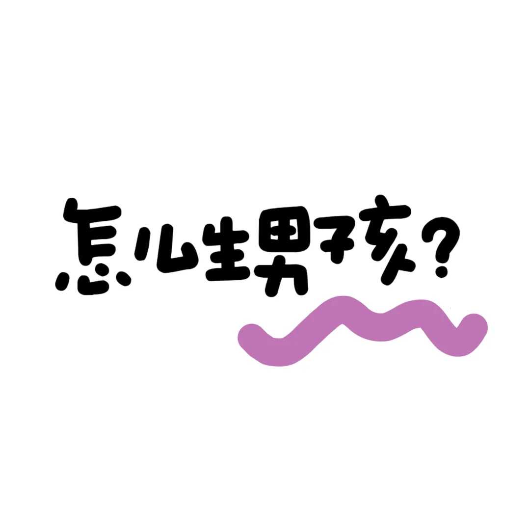 42岁大连试管供卵代生一次成功率多少