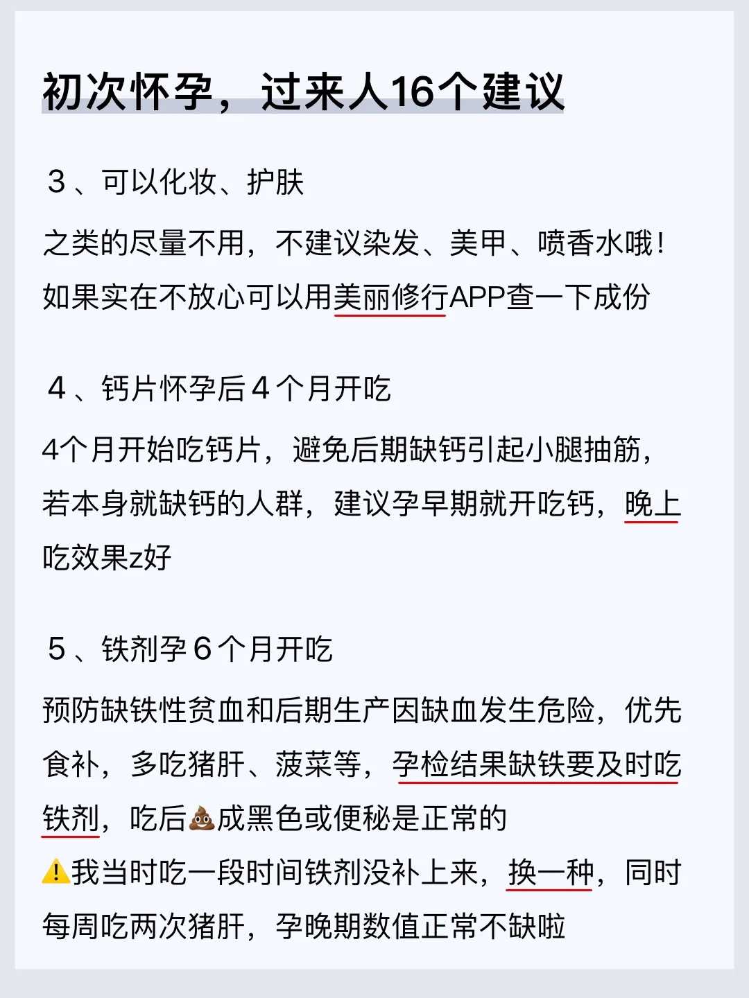 单身女性申请俄罗斯精子库精子可以做试管婴儿吗？