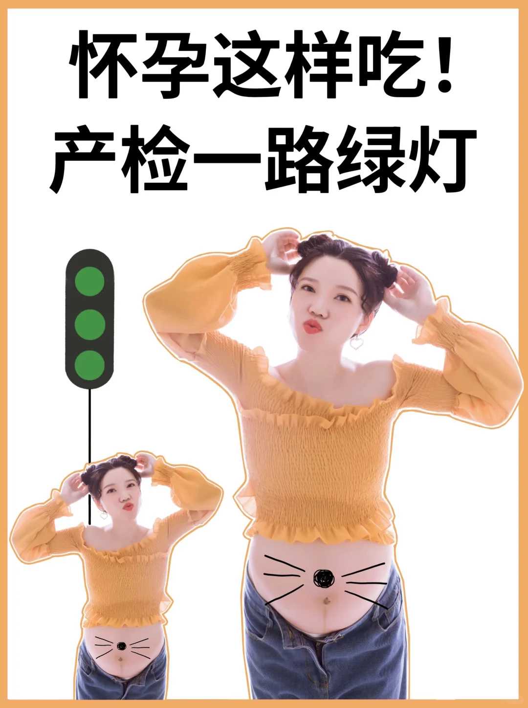 上海长征医院做试管好吗?2024试管助孕费用参考